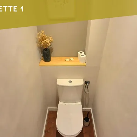 別荘 Maison La Cotiere Proche Avec Parking